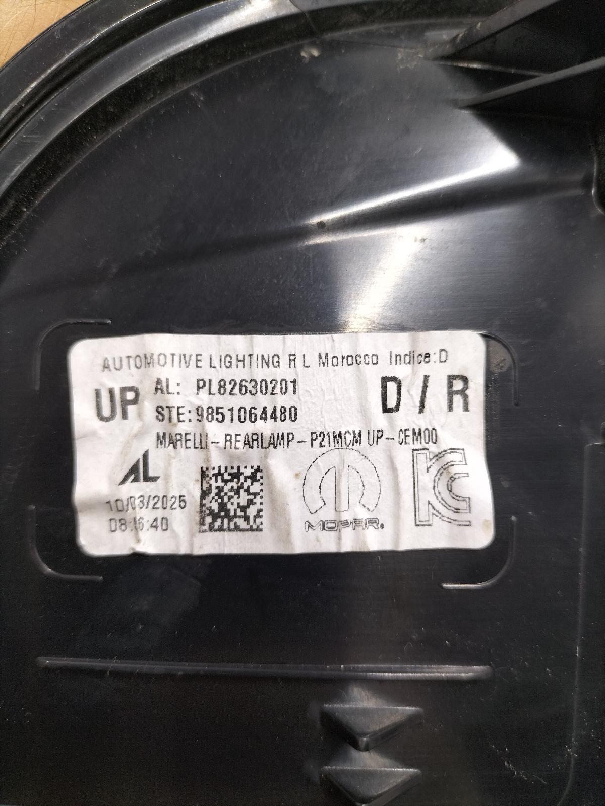 View Auto part ACHTERLICHT R PEUGEOT 208 2025