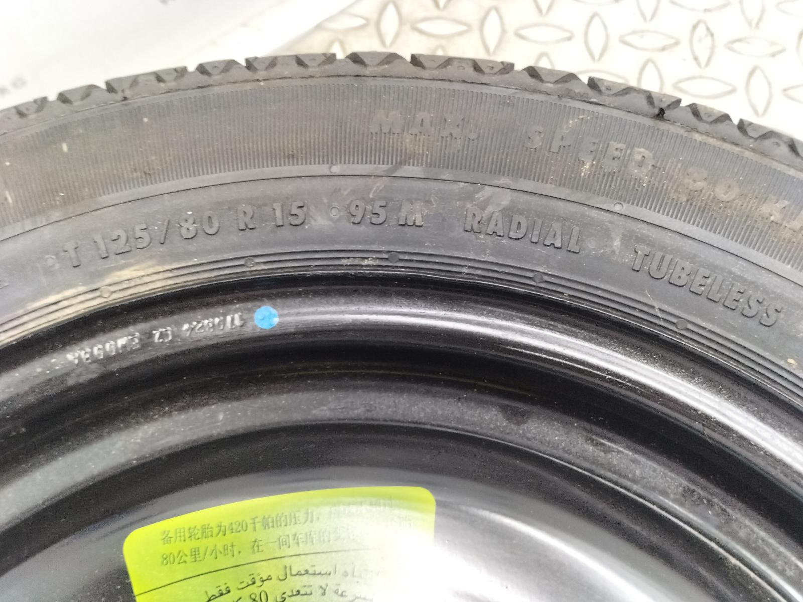 View Auto part VELG PEUGEOT 208 2025