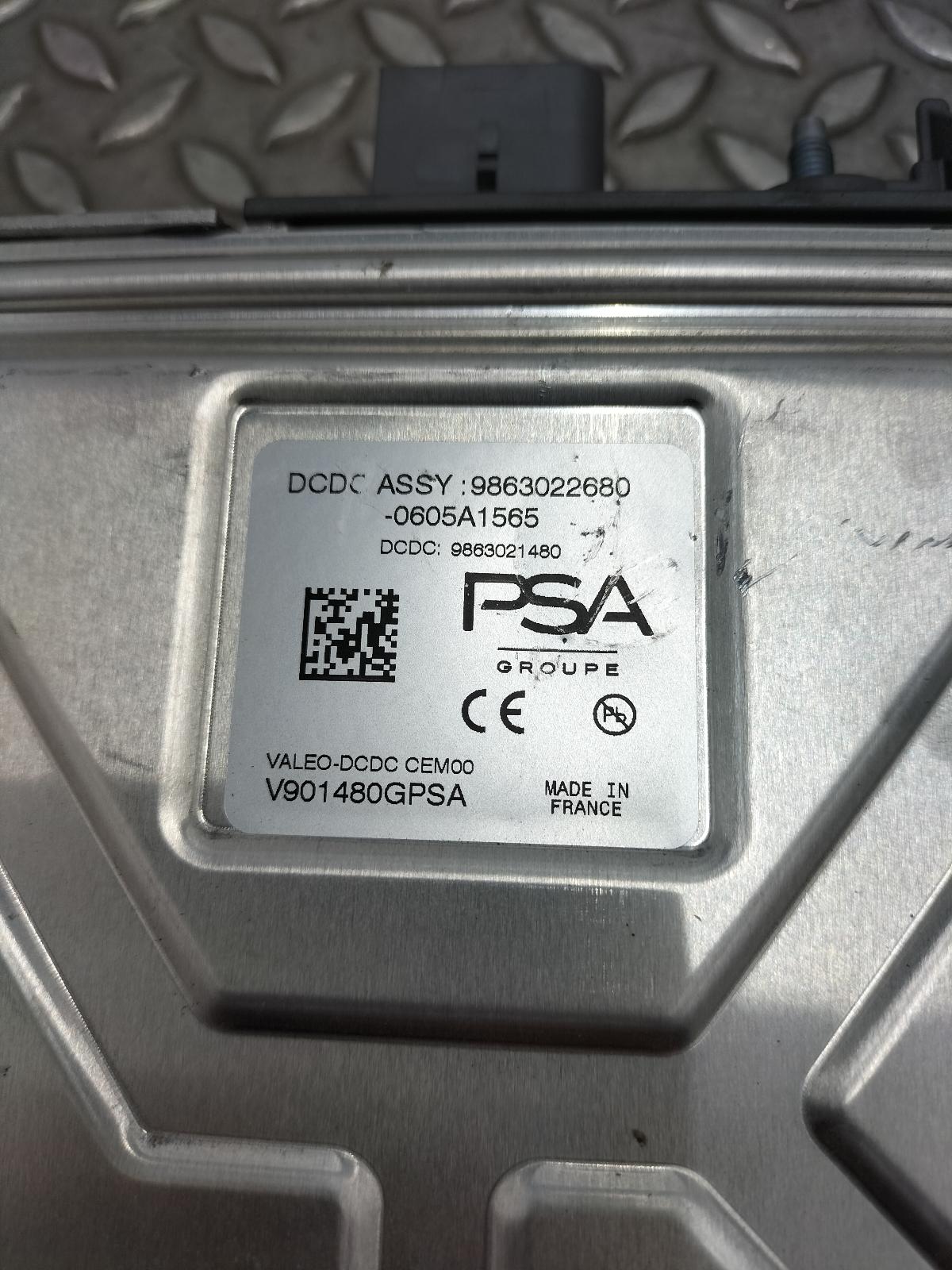 2025 PEUGEOT 208 EV / HYBRIDE ELEKTRONISCHE OMVORMER View Auto part EV / HYBRIDE ELEKTRONISCHE OMVORMER PEUGEOT 208 2025