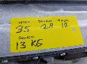 View Auto part EV / HYBRIDE ACCU / BATTERIJ (HOOG VOLTAGE) PEUGEOT 208 2025