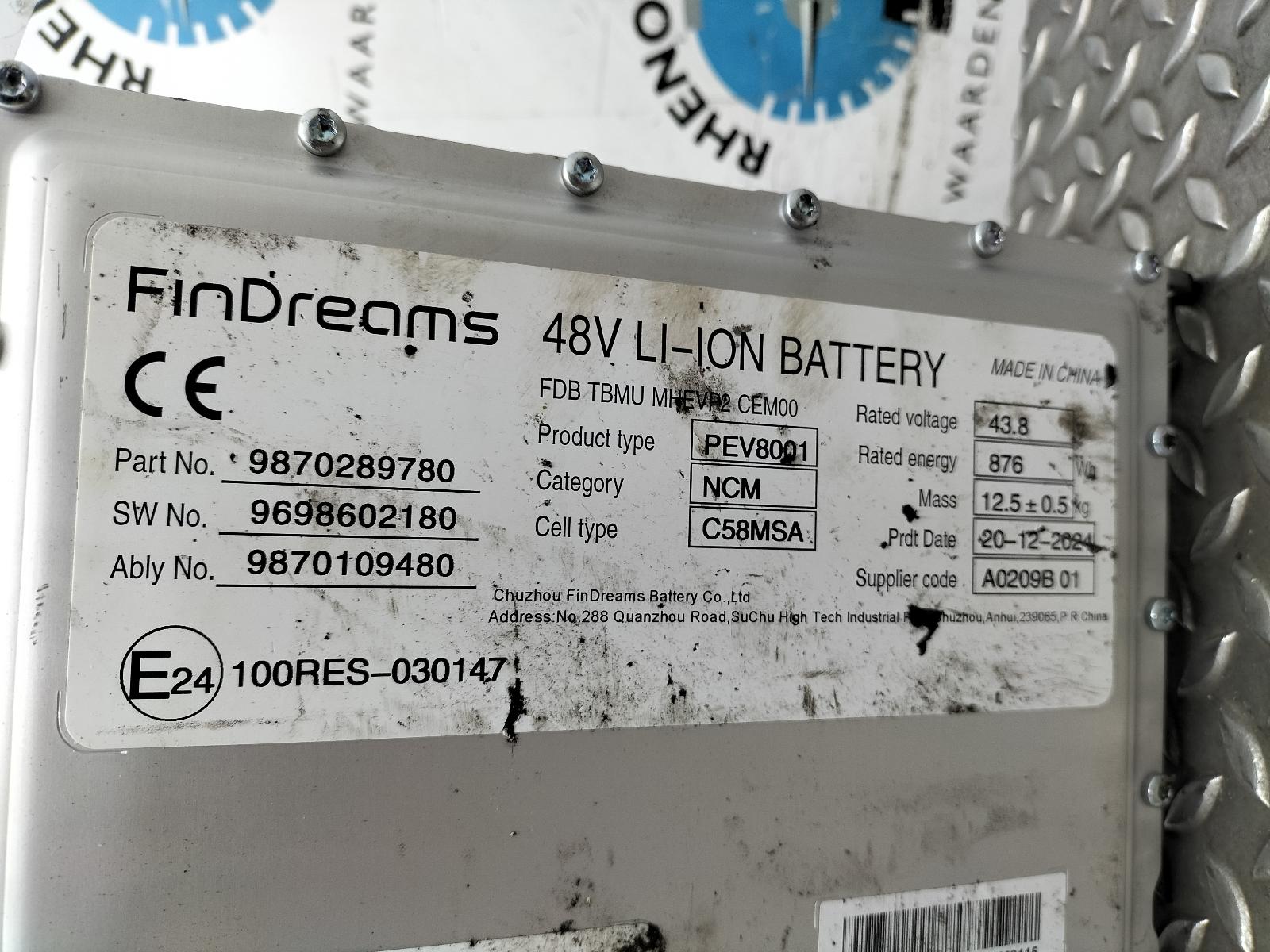 View Auto part EV / HYBRIDE ACCU / BATTERIJ (HOOG VOLTAGE) PEUGEOT 208 2025
