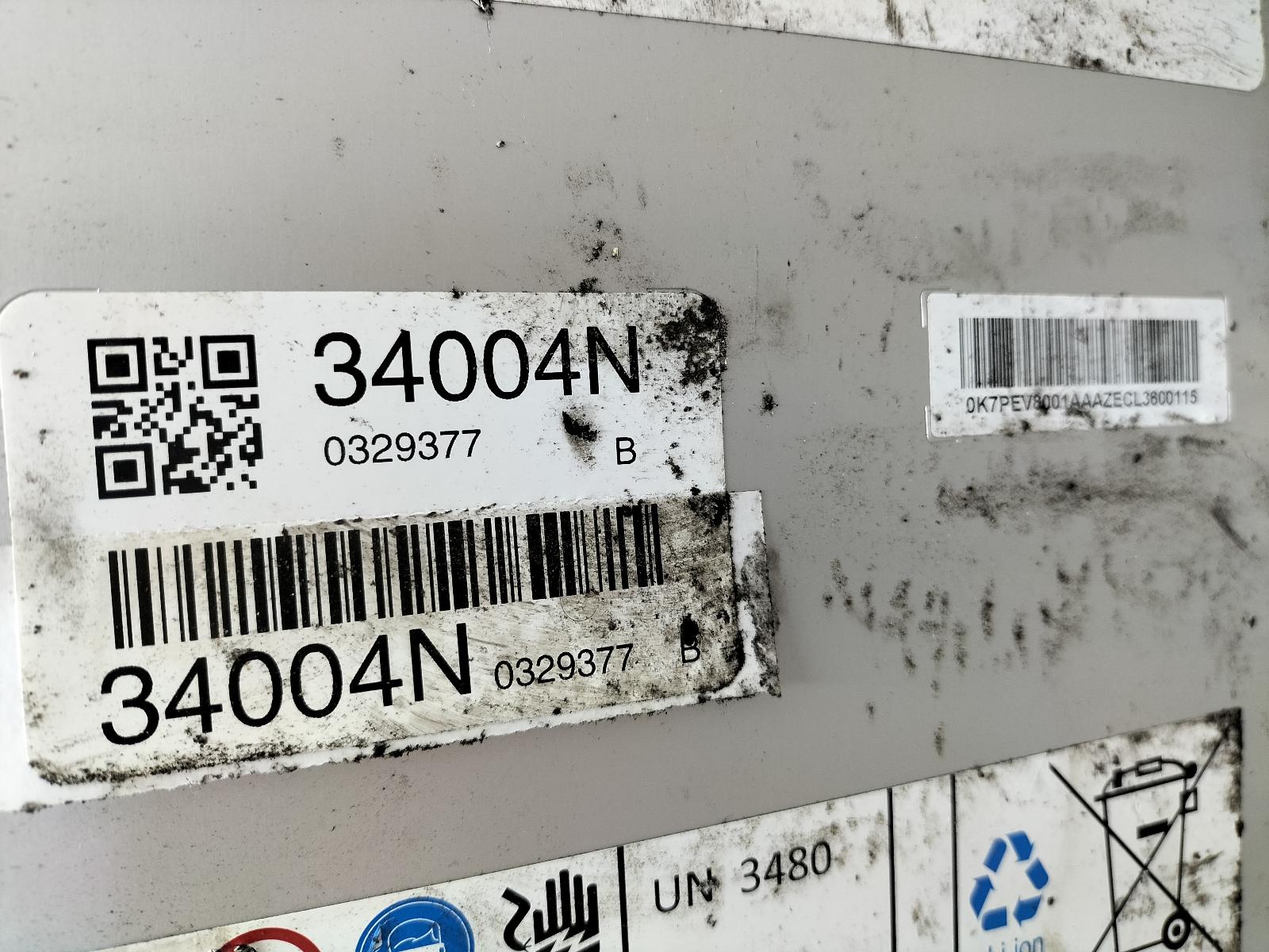 View Auto part EV / HYBRIDE ACCU / BATTERIJ (HOOG VOLTAGE) PEUGEOT 208 2025
