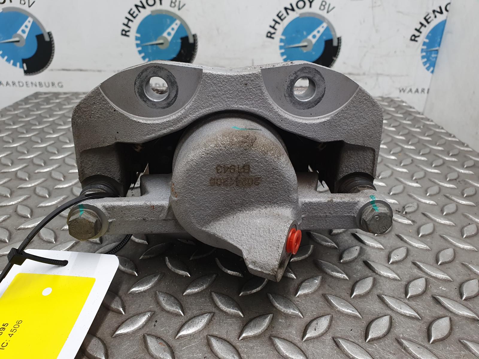 View Auto part Caliper PEUGEOT 208 2025