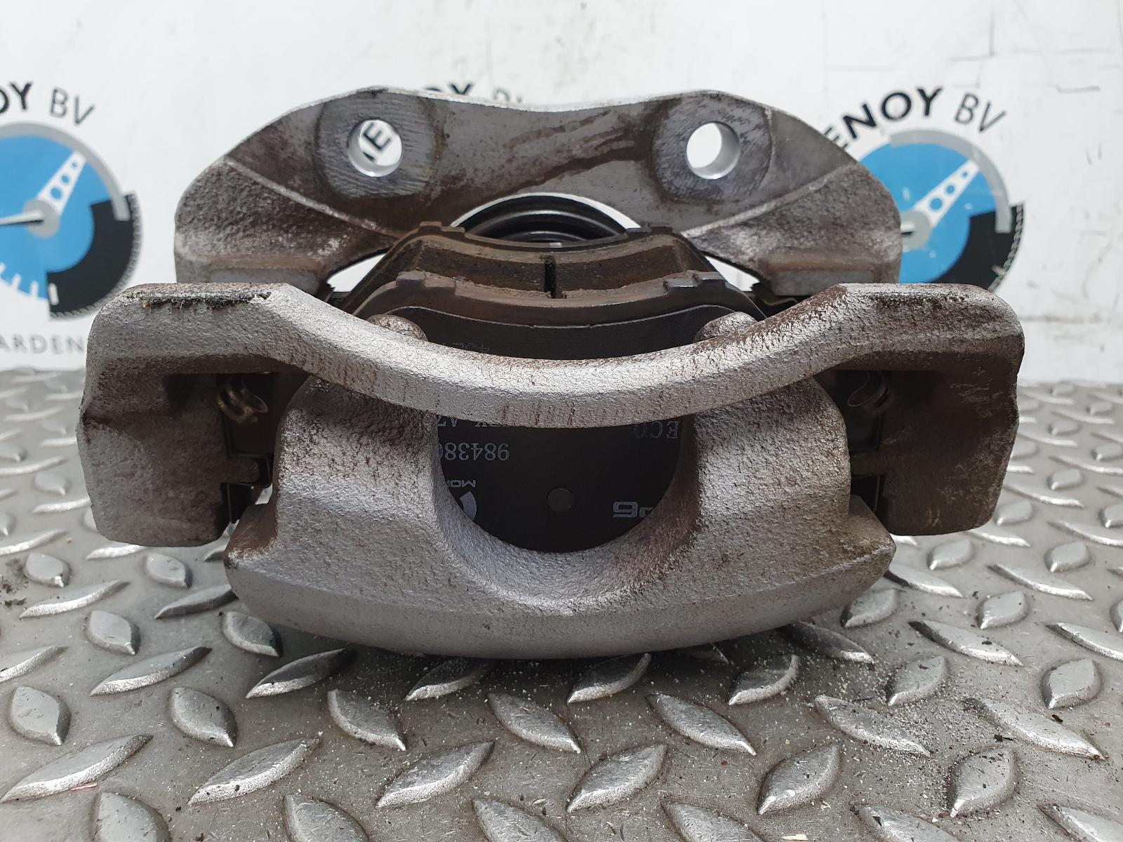 View Auto part REM KLAUW PEUGEOT 208 2025