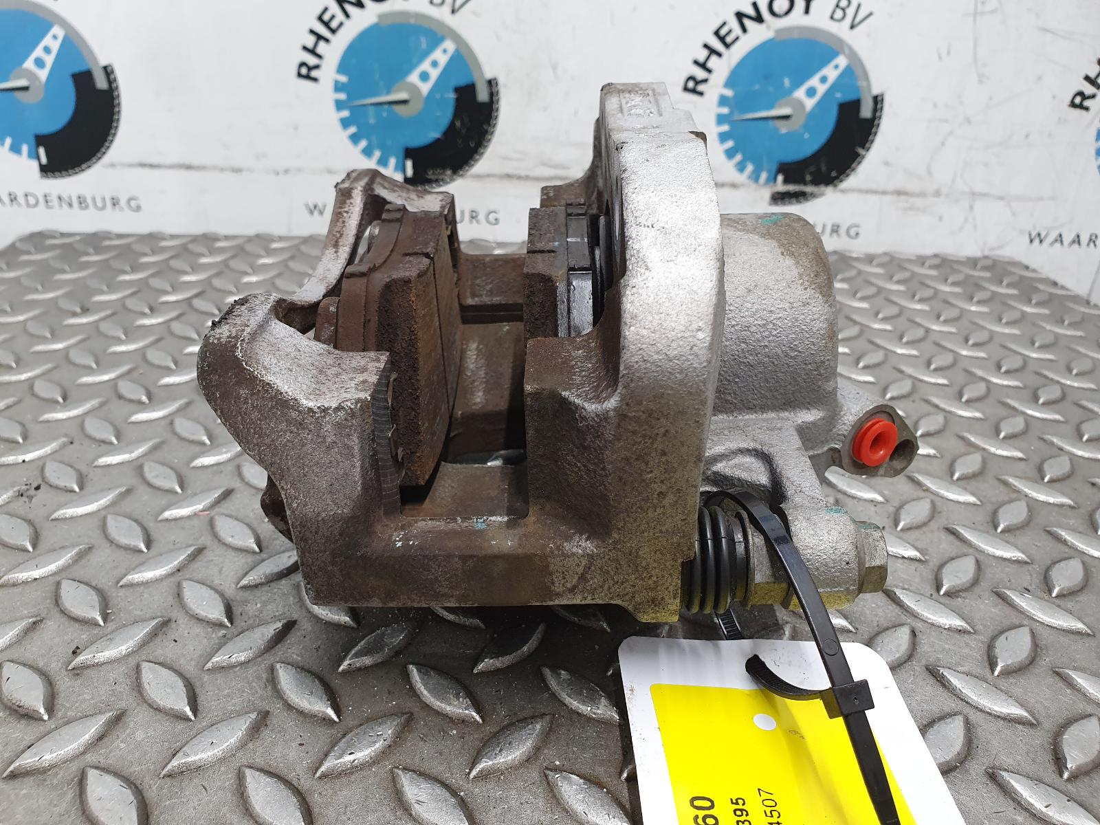 View Auto part Caliper PEUGEOT 208 2025