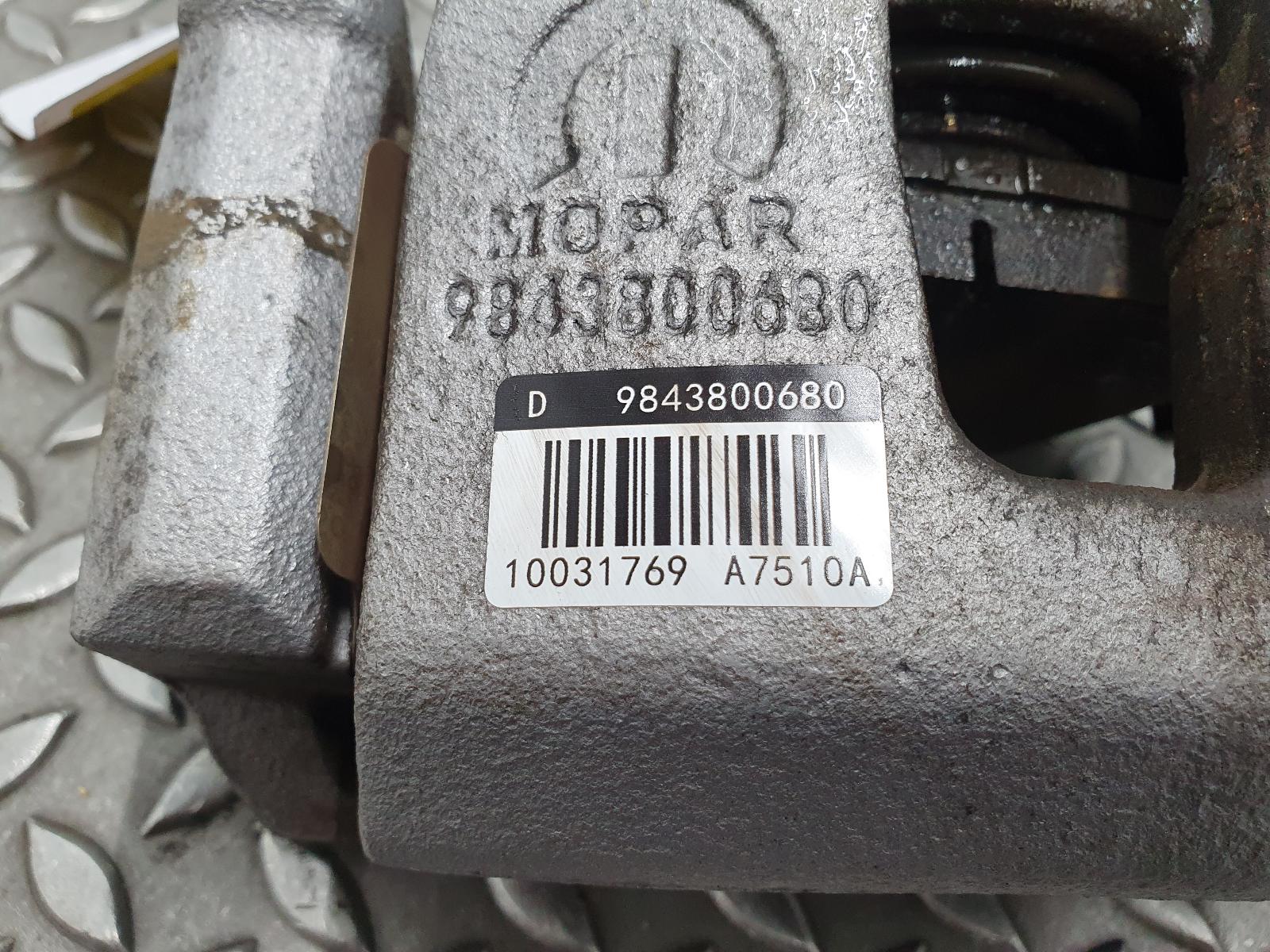 2025 PEUGEOT 208 REM KLAUW View Auto part REM KLAUW PEUGEOT 208 2025