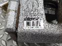 View Auto part REM KLAUW PEUGEOT 208 2025