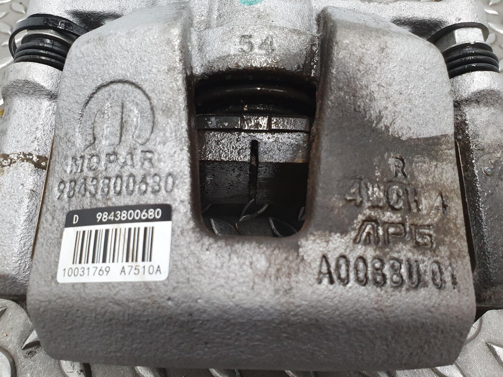 2025 PEUGEOT 208 REM KLAUW View Auto part REM KLAUW PEUGEOT 208 2025