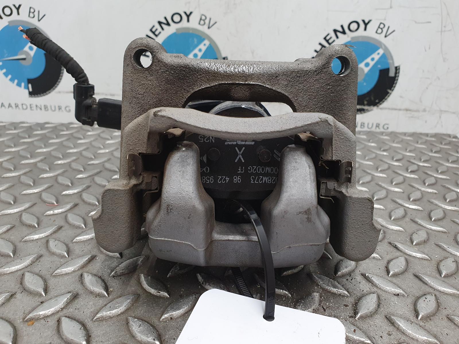 View Auto part Caliper PEUGEOT 208 2025