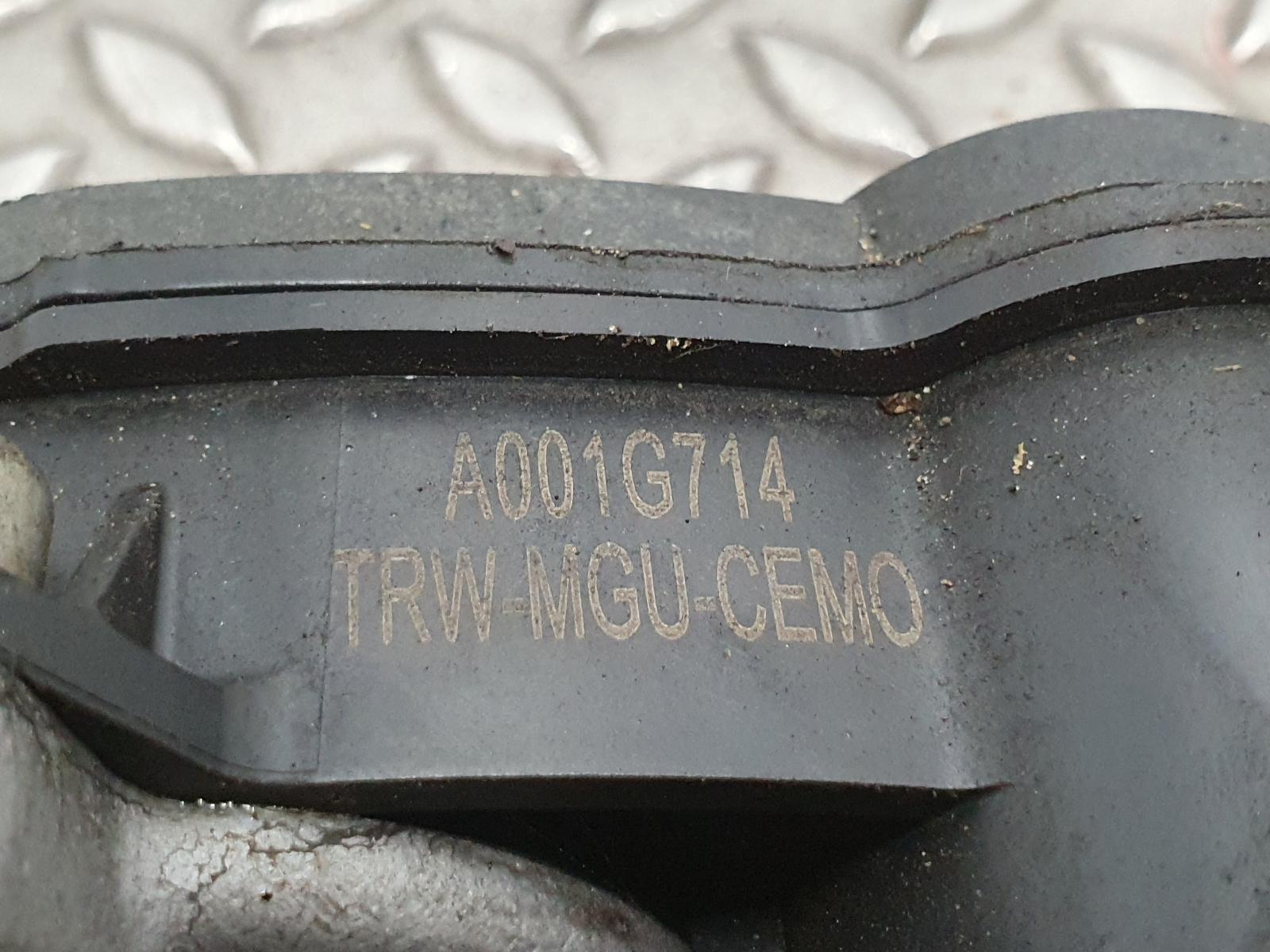 View Auto part REM KLAUW PEUGEOT 208 2025