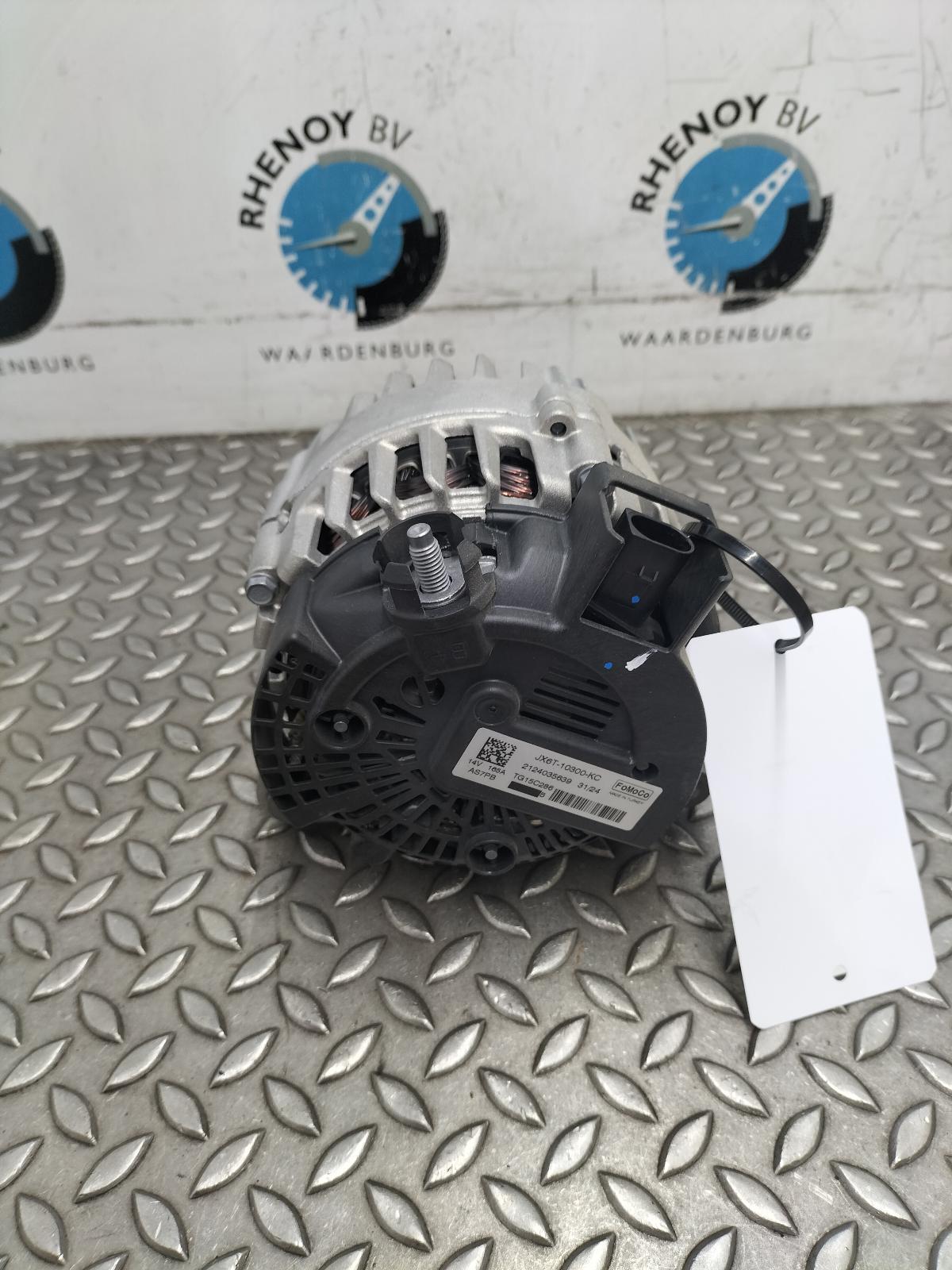View Auto part DYNAMO FORD TRANSIT COURIER 2024