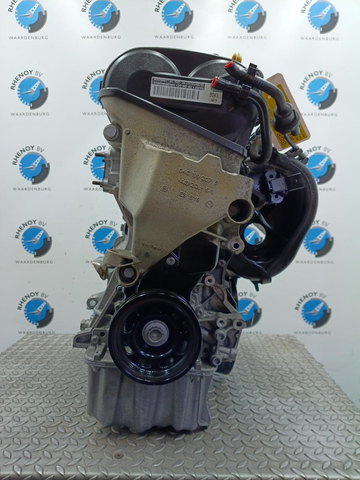 Bekijk Auto-onderdeel MOTOR SEAT MII 2016
