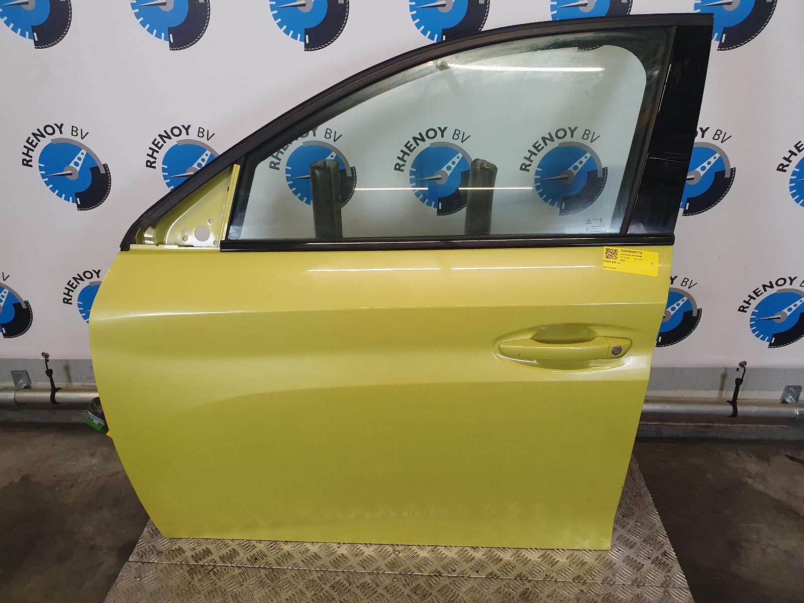 Bekijk Auto-onderdeel PORTIER LV  PEUGEOT 208 2025