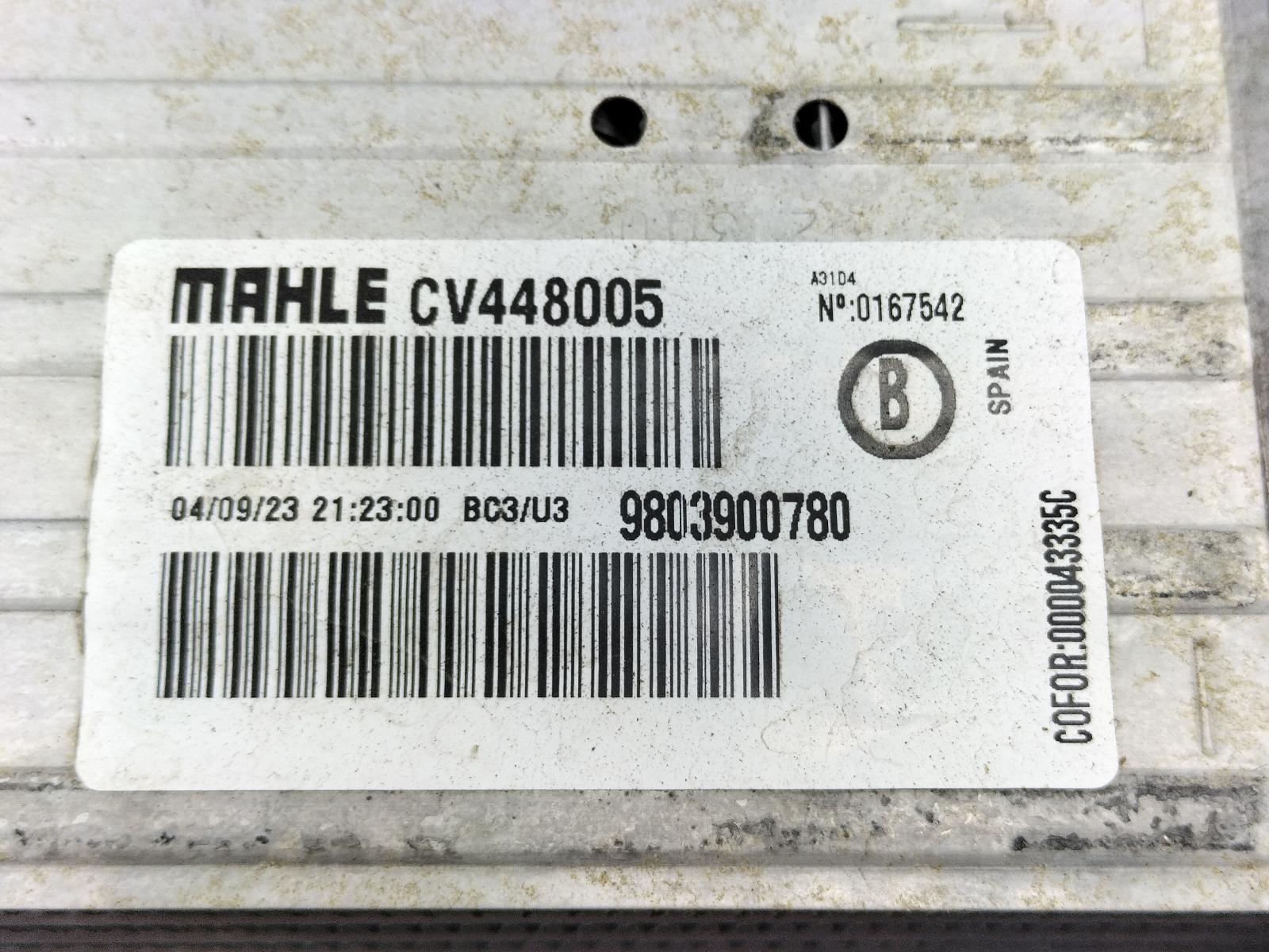 View Auto part INTERKOELER OPEL / VAUXHALL CROSSLAND 2023
