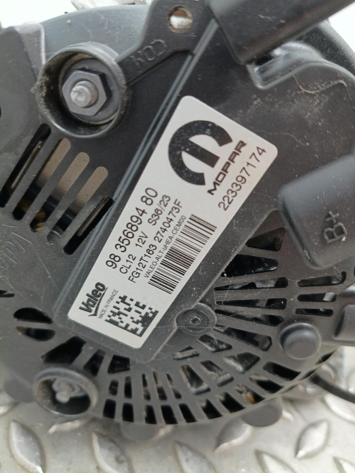 2023 OPEL / VAUXHALL CROSSLAND DYNAMO View Auto part DYNAMO OPEL / VAUXHALL CROSSLAND 2023