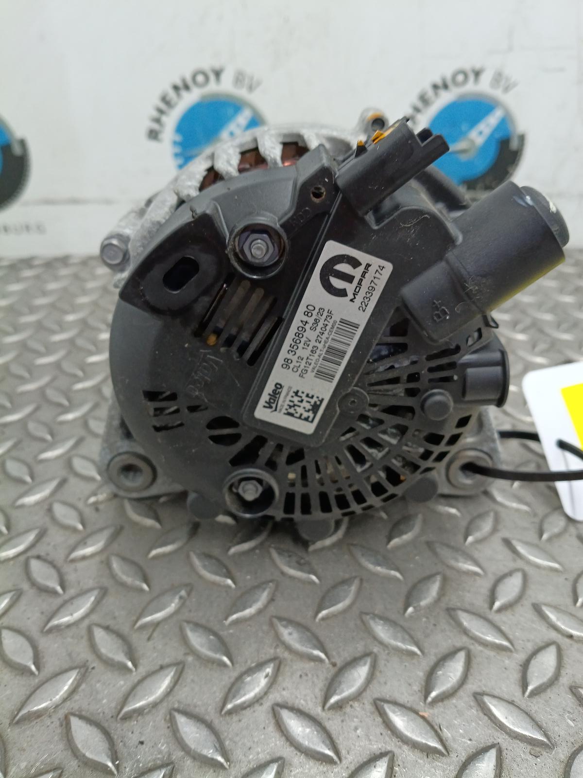 2023 OPEL / VAUXHALL CROSSLAND DYNAMO View Auto part DYNAMO OPEL / VAUXHALL CROSSLAND 2023