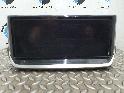 View Auto part NAVIGATIE PEUGEOT 208 2025
