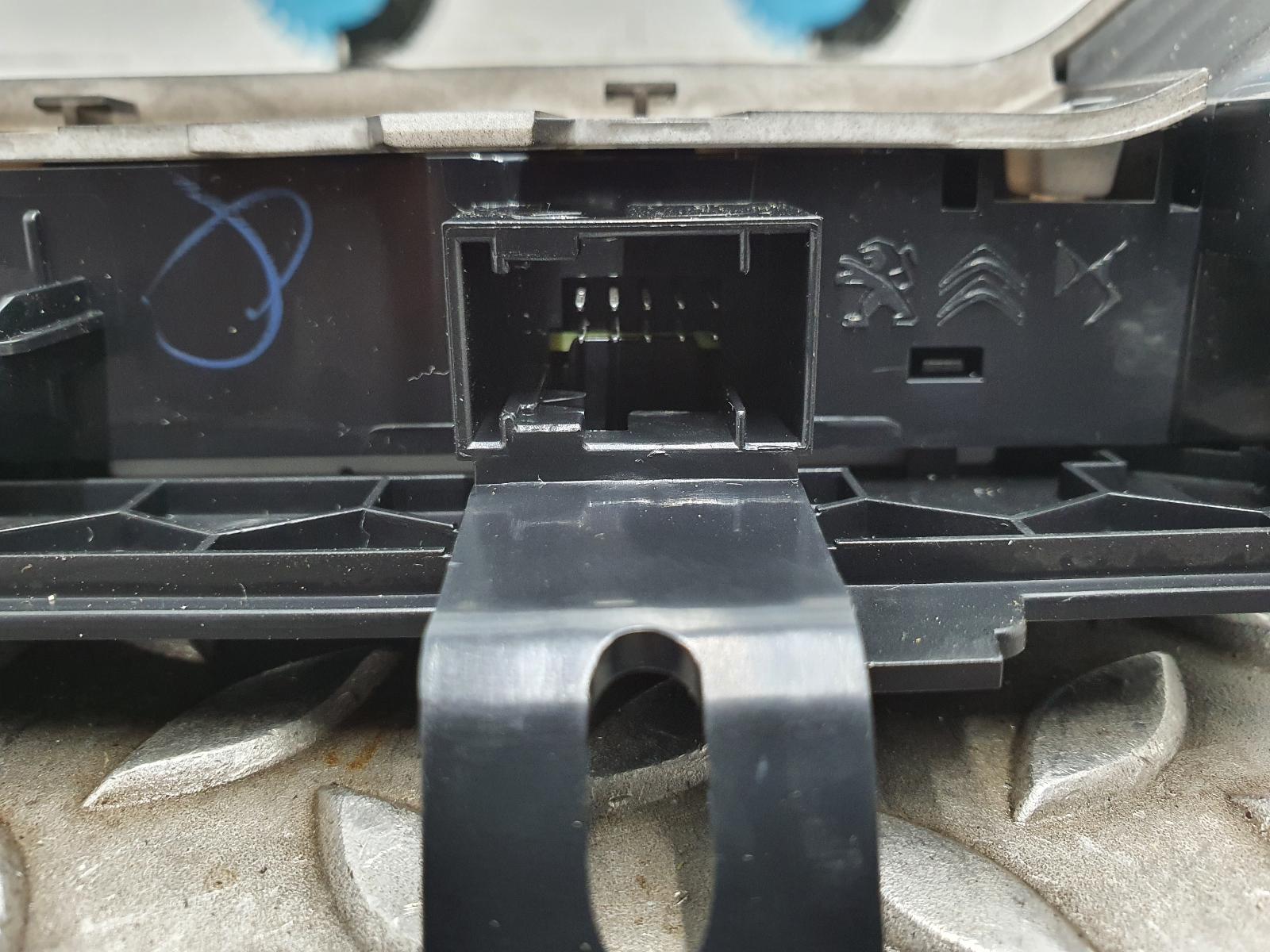 View Auto part NAVIGATIE PEUGEOT 208 2025