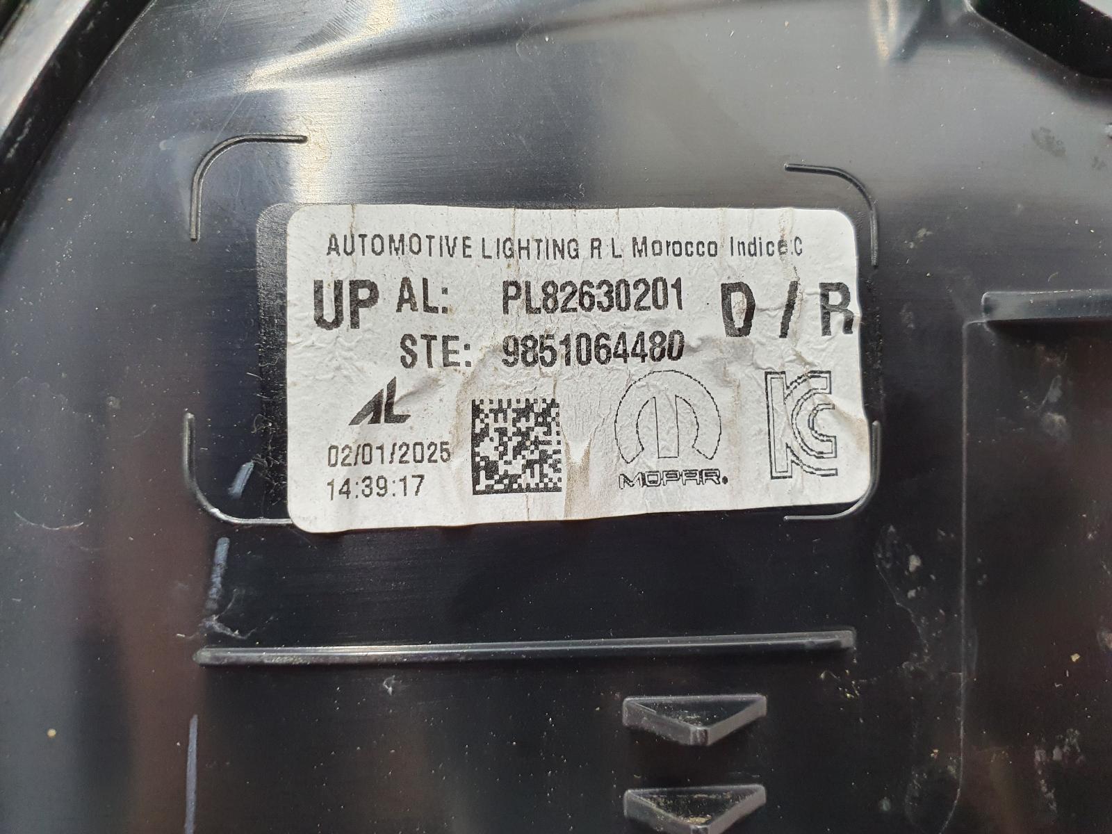 View Auto part ACHTERLICHT R PEUGEOT 208 2025