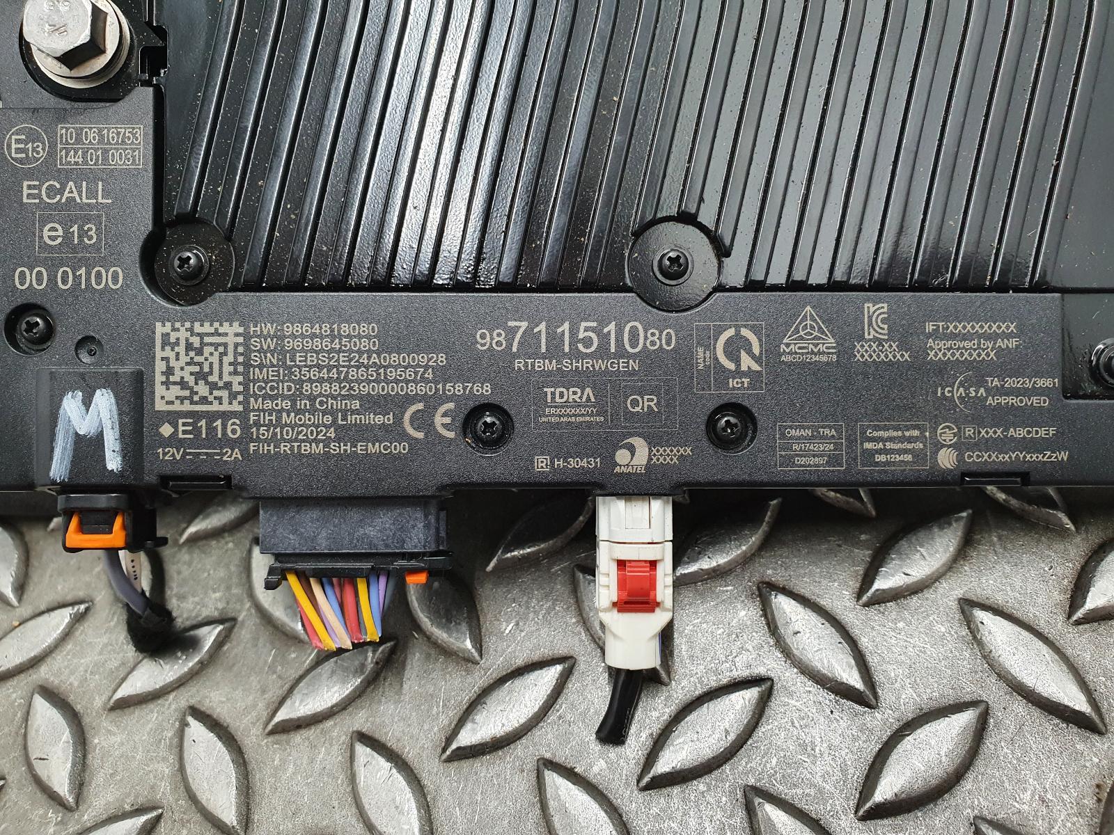 2025 PEUGEOT 208 ANTENNE View Auto part ANTENNE PEUGEOT 208 2025