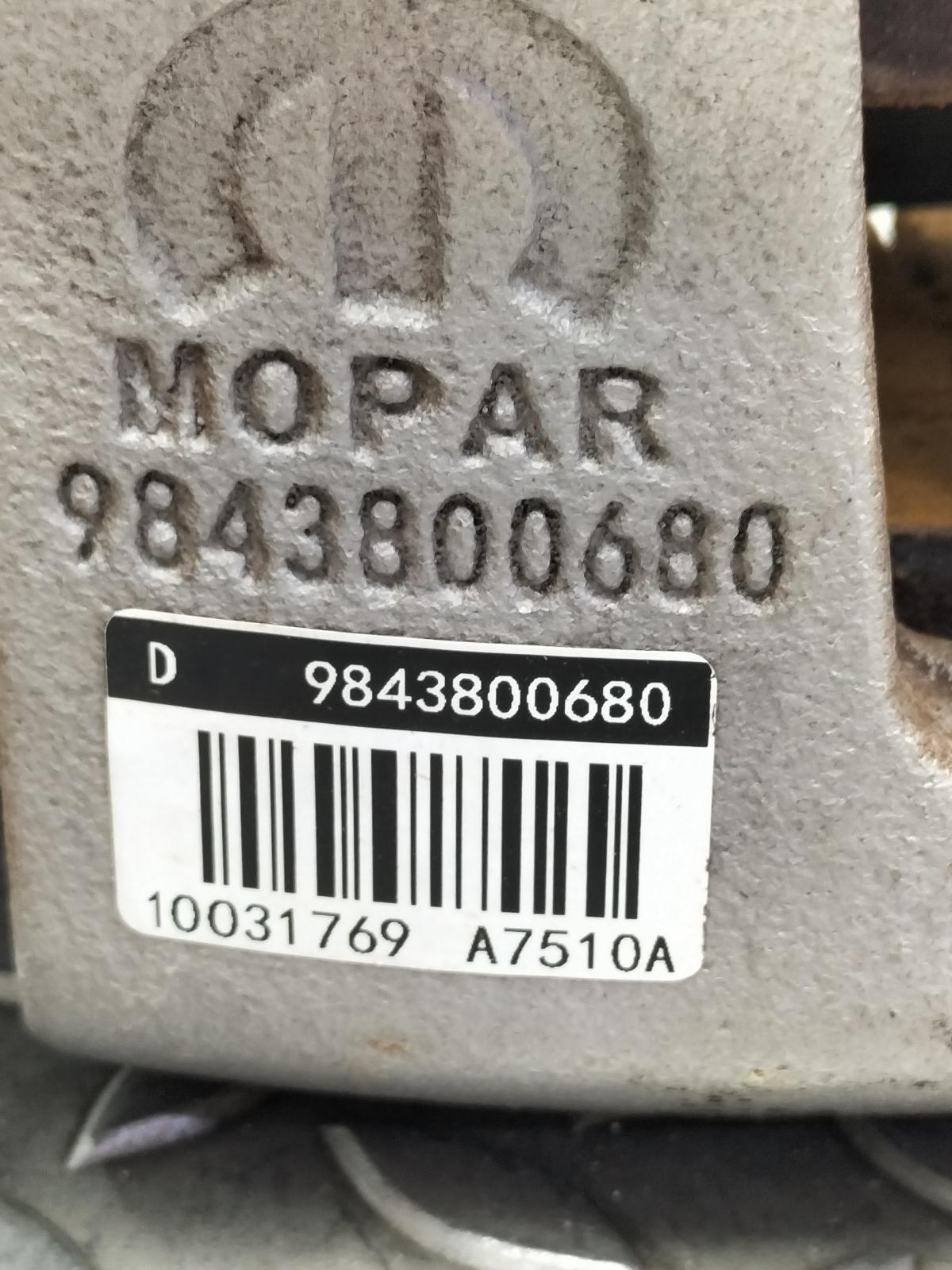 View Auto part REM KLAUW PEUGEOT 208 2025