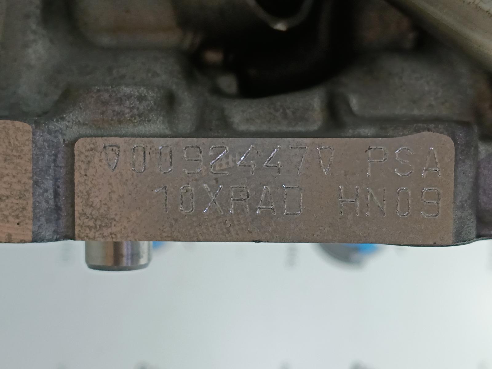 2025 PEUGEOT 208 MOTOR View Auto part MOTOR PEUGEOT 208 2025