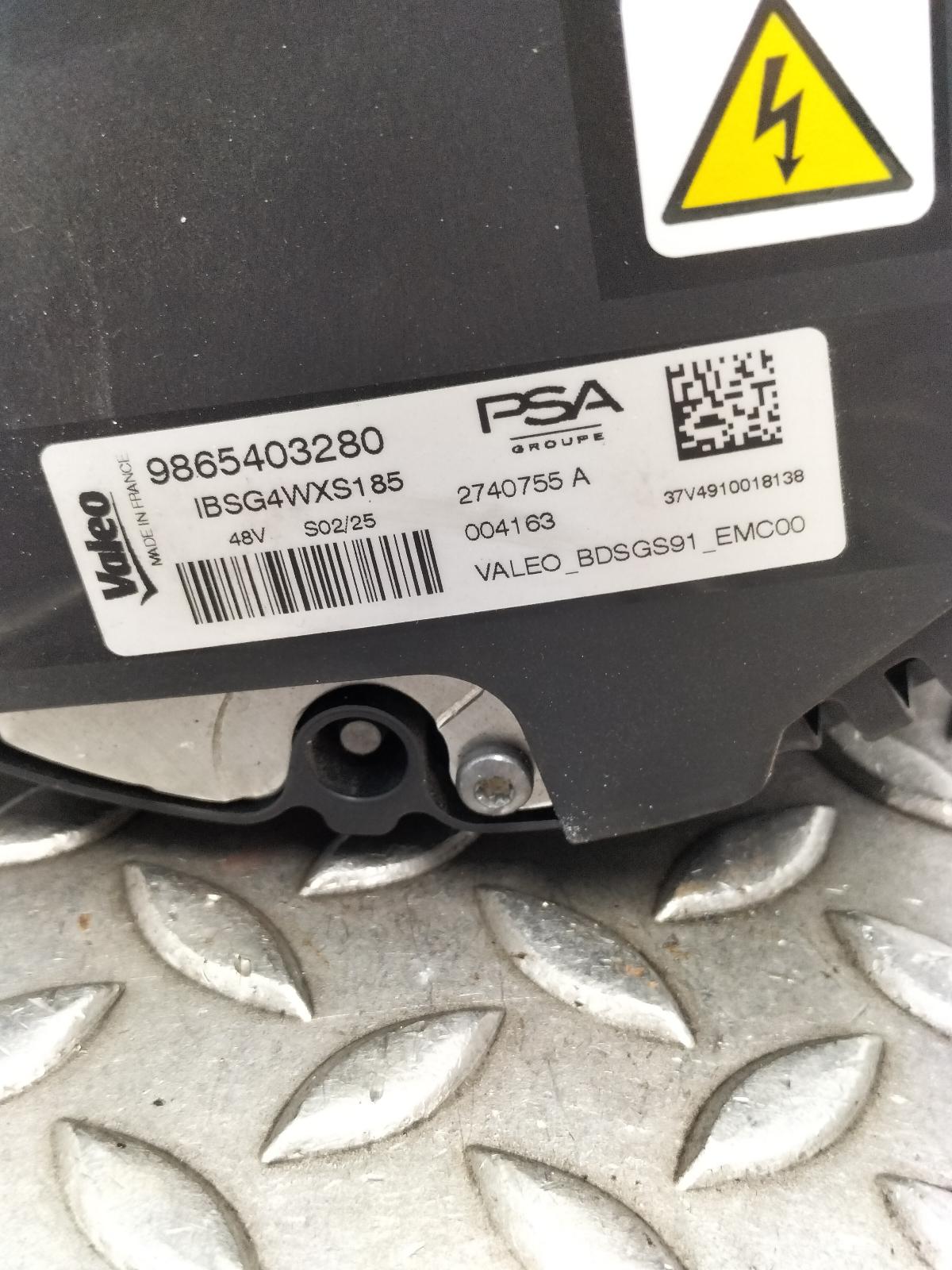View Auto part DYNAMO PEUGEOT 208 2025