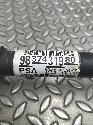 View Auto part AANDRIJFAS L PEUGEOT 208 2025