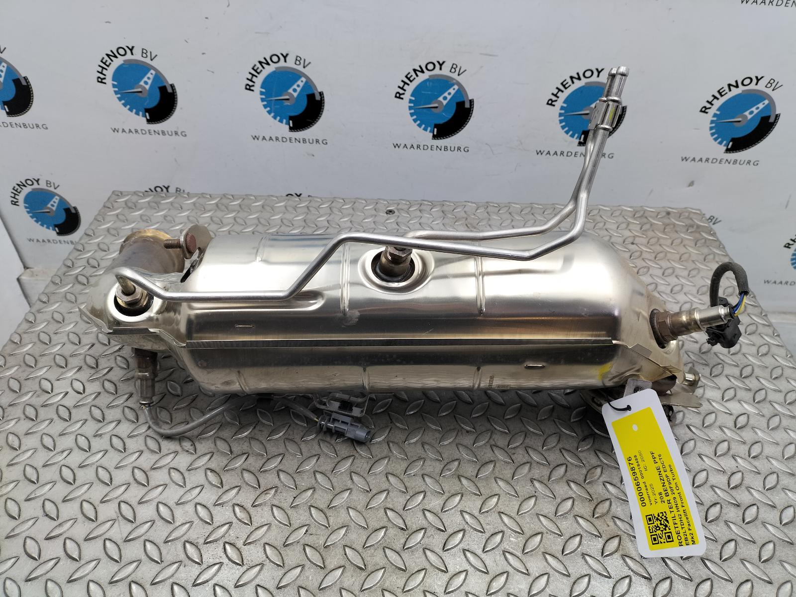View Auto part PPF PEUGEOT 208 2025