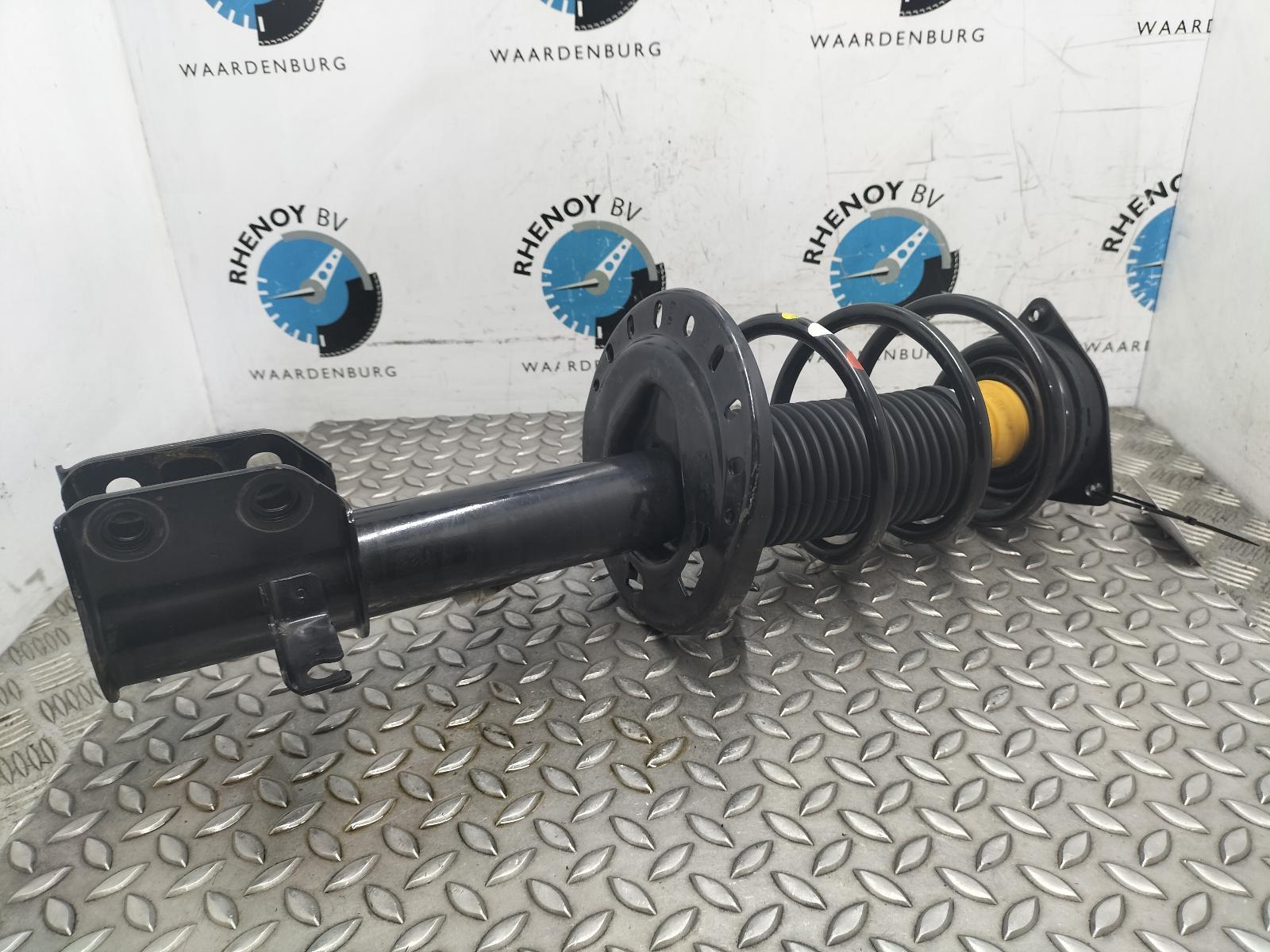 2025 PEUGEOT 208 VEERPOOT / SCHOKBREKER LV View Auto part VEERPOOT / SCHOKBREKER LV PEUGEOT 208 2025