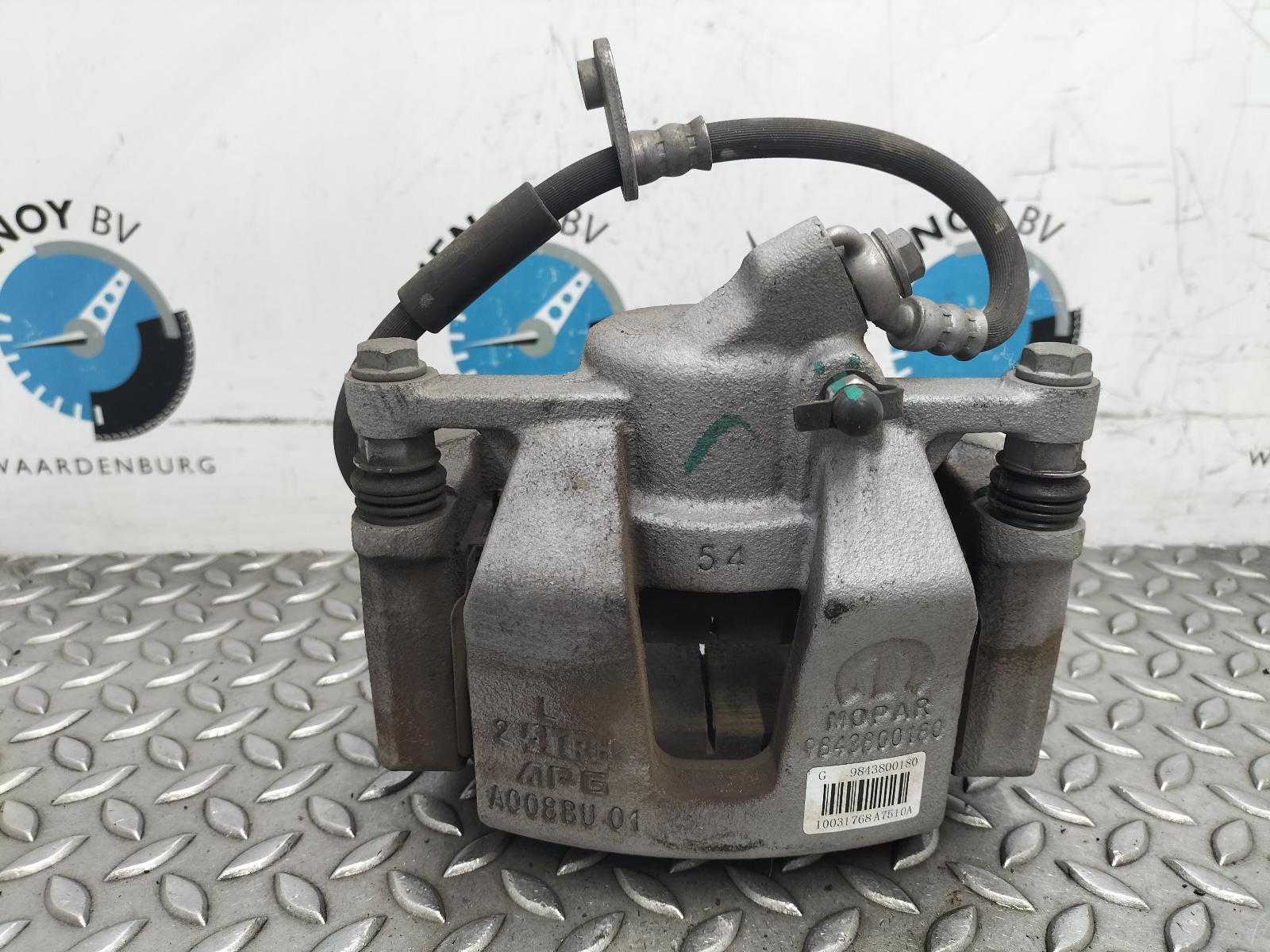 2025 PEUGEOT 208 REM KLAUW View Auto part REM KLAUW PEUGEOT 208 2025