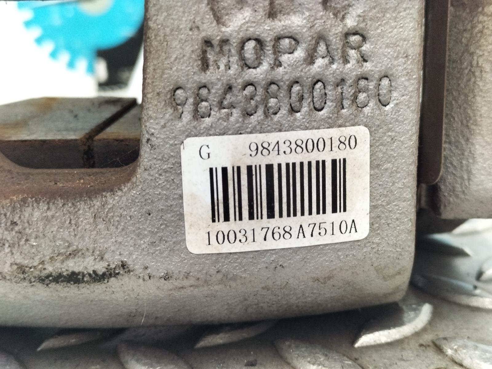 2025 PEUGEOT 208 REM KLAUW View Auto part REM KLAUW PEUGEOT 208 2025