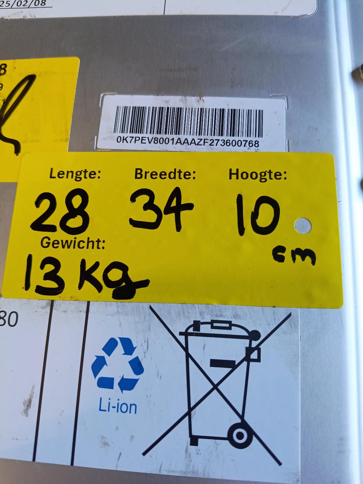 2025 PEUGEOT 208 Hybrid Battery Cell View Auto part Hybrid Battery Cell PEUGEOT 208 2025