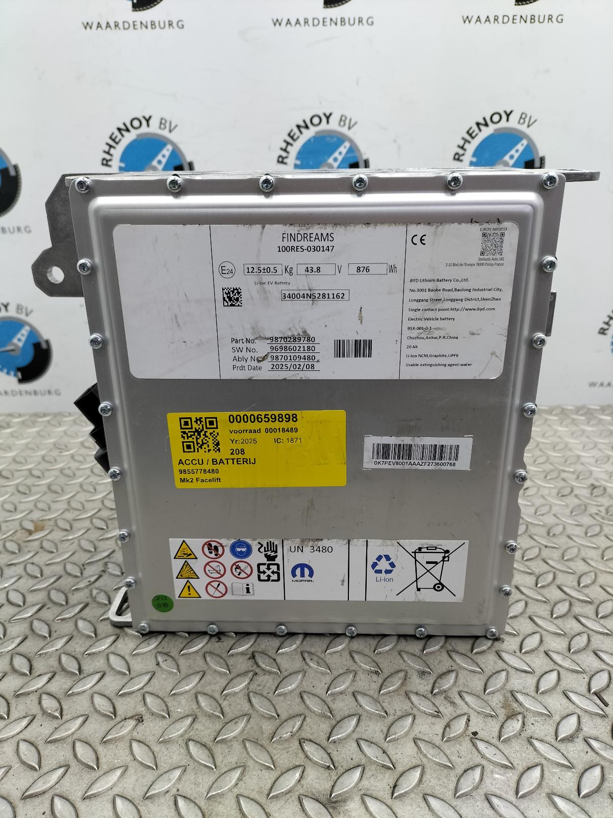 Bekijk Auto-onderdeel EV / HYBRIDE ACCU / BATTERIJ (HOOG VOLTAGE) PEUGEOT 208 2025