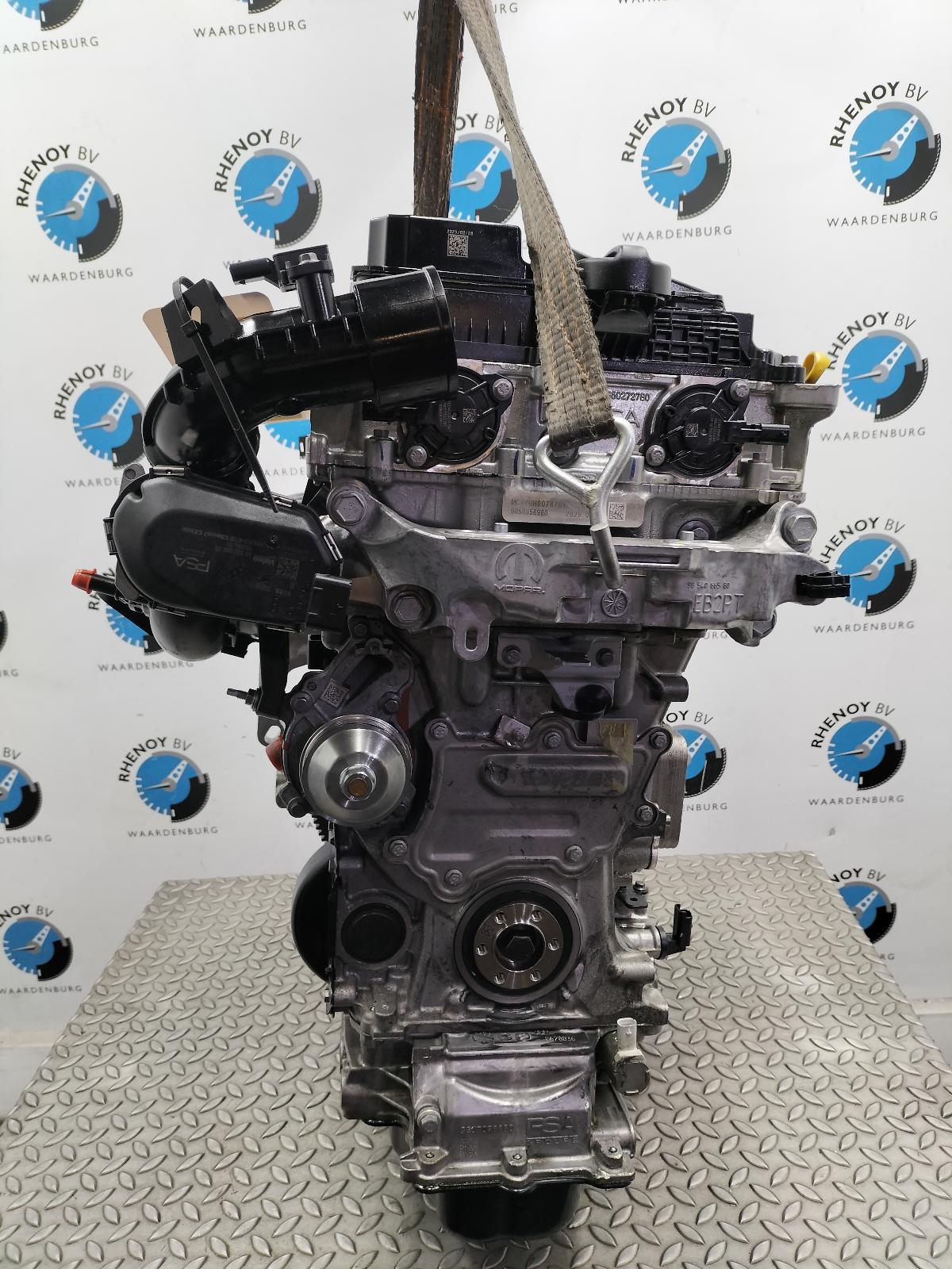 Bekijk Auto-onderdeel MOTOR PEUGEOT 208 2025