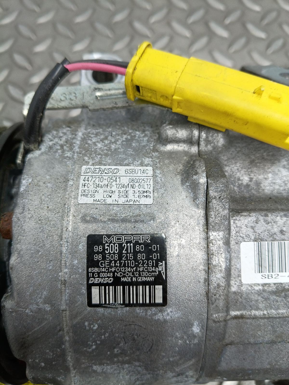 2025 PEUGEOT 208 AIRCO COMPRESSOR / AIRCOPOMP View Auto part AIRCO COMPRESSOR / AIRCOPOMP PEUGEOT 208 2025