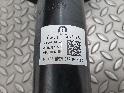 View Auto part VEERPOOT / SCHOKBREKER LV PEUGEOT 208 2025