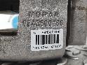 View Auto part REM KLAUW PEUGEOT 208 2025