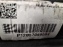View Auto part STARRE ACHTER AS PEUGEOT 208 2025