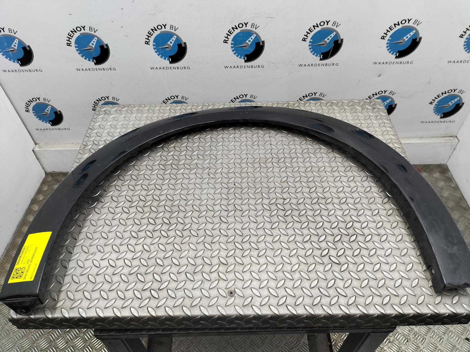 Bekijk Auto-onderdeel SPATBORD VERBREDER PEUGEOT 208 2025