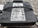 View Auto part SENSOR RADAR NISSAN QASHQAI 2024