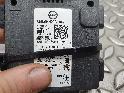View Auto part SENSOR RADAR NISSAN QASHQAI 2024