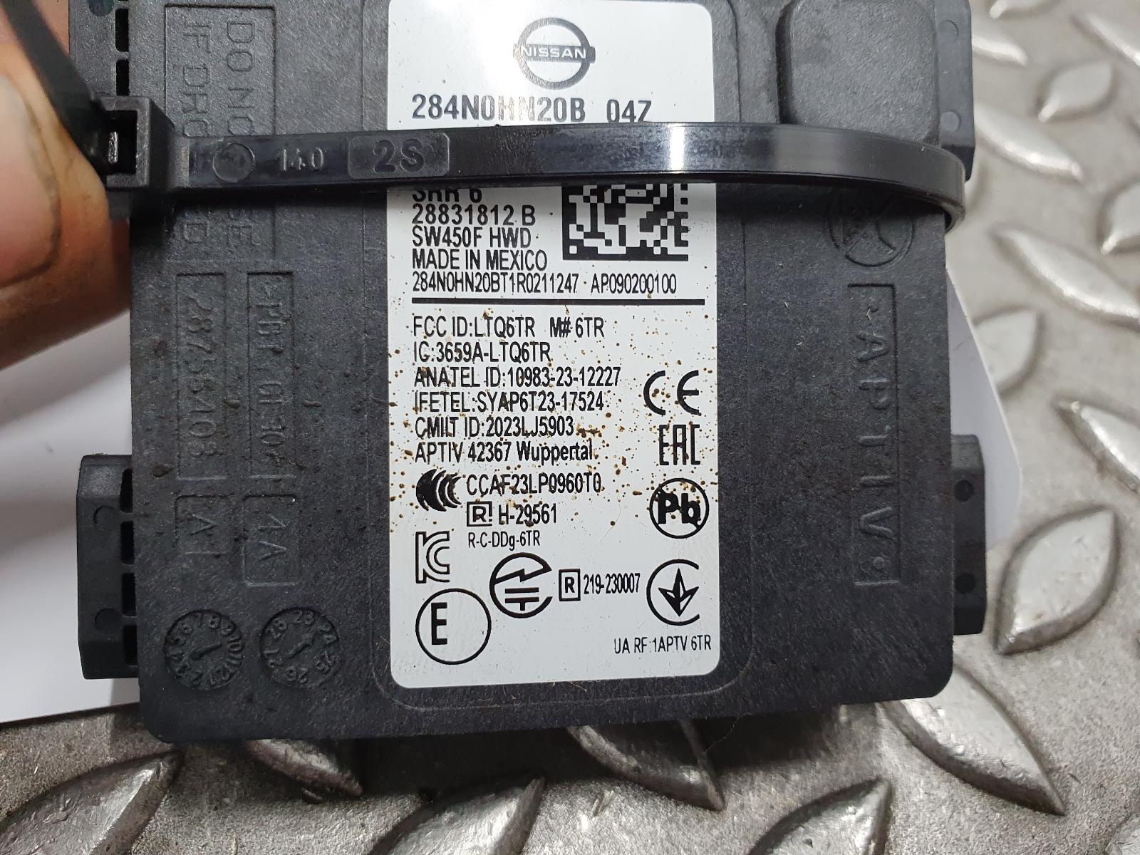 2024 NISSAN QASHQAI SENSOR RADAR View Auto part SENSOR RADAR NISSAN QASHQAI 2024