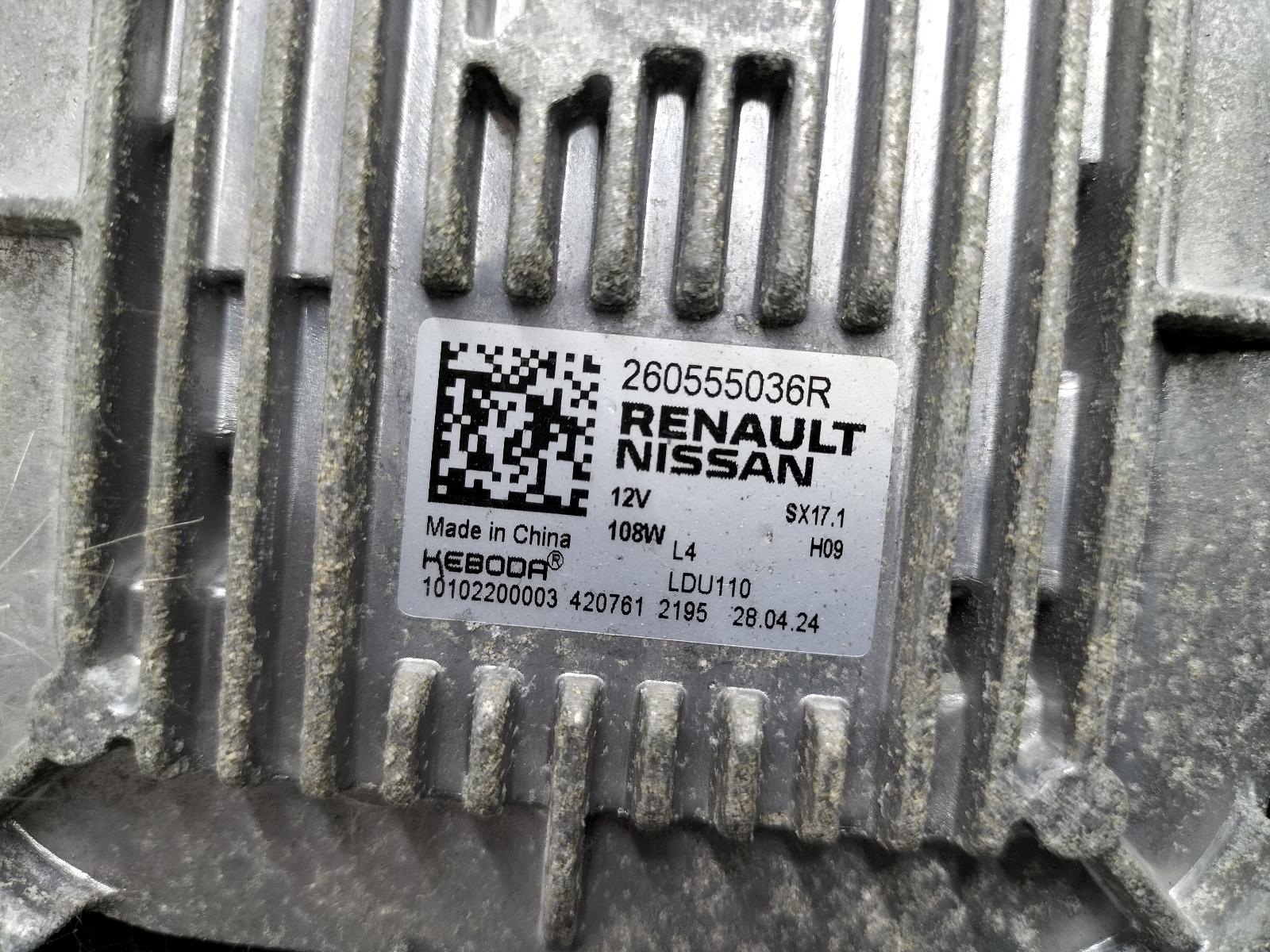 View Auto part KOPLAMP R NISSAN QASHQAI 2024