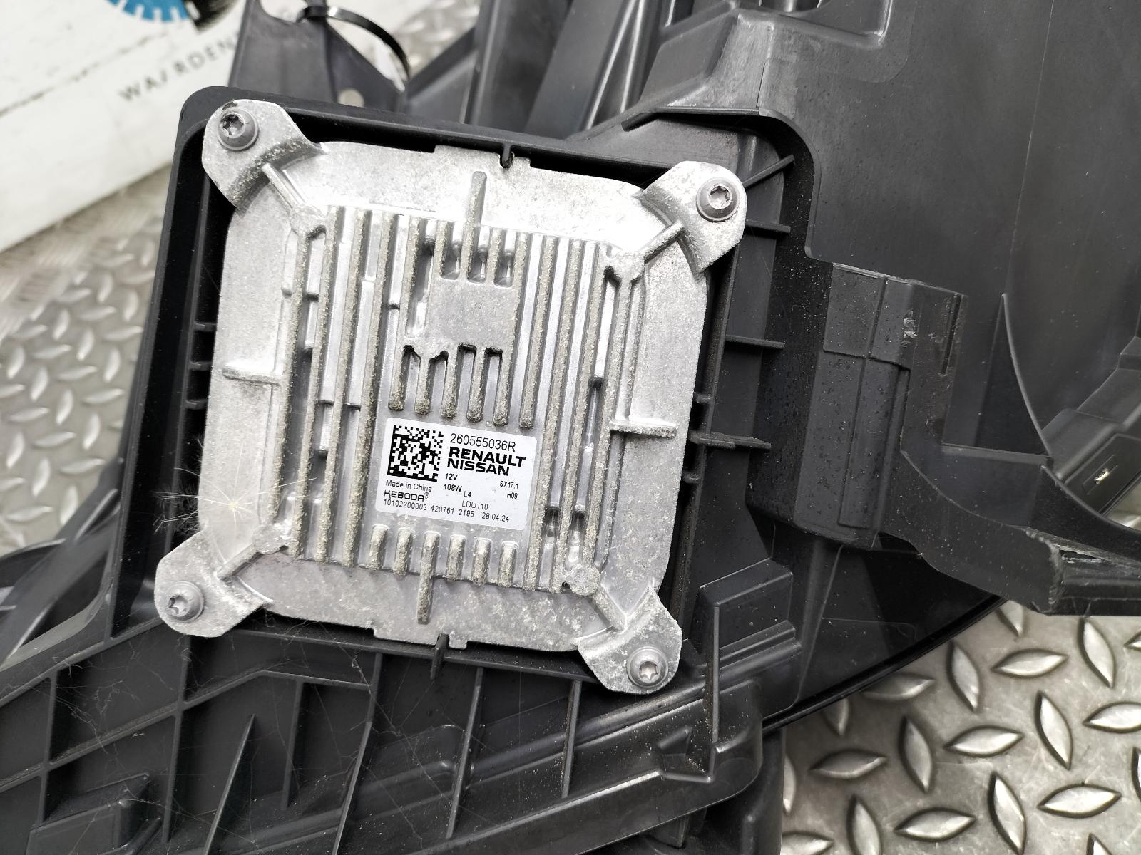 View Auto part KOPLAMP R NISSAN QASHQAI 2024