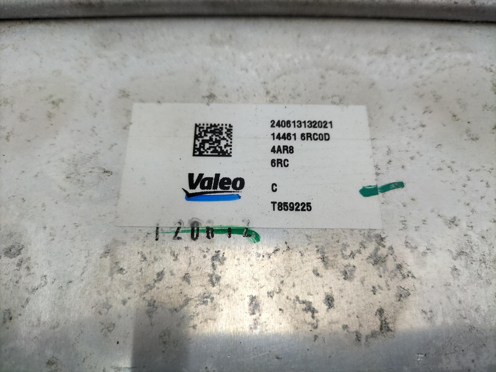 2024 NISSAN QASHQAI INTERKOELER View Auto part INTERKOELER NISSAN QASHQAI 2024