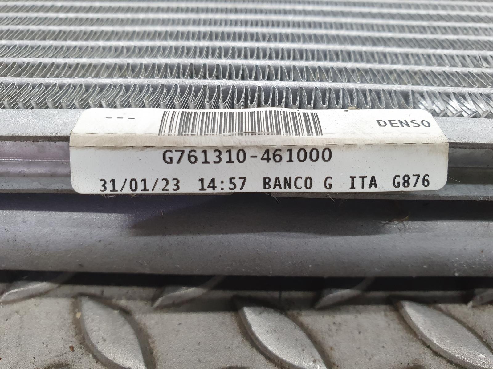 2023 OPEL / VAUXHALL CORSA KOELERPAKKET View Auto part KOELERPAKKET OPEL / VAUXHALL CORSA 2023