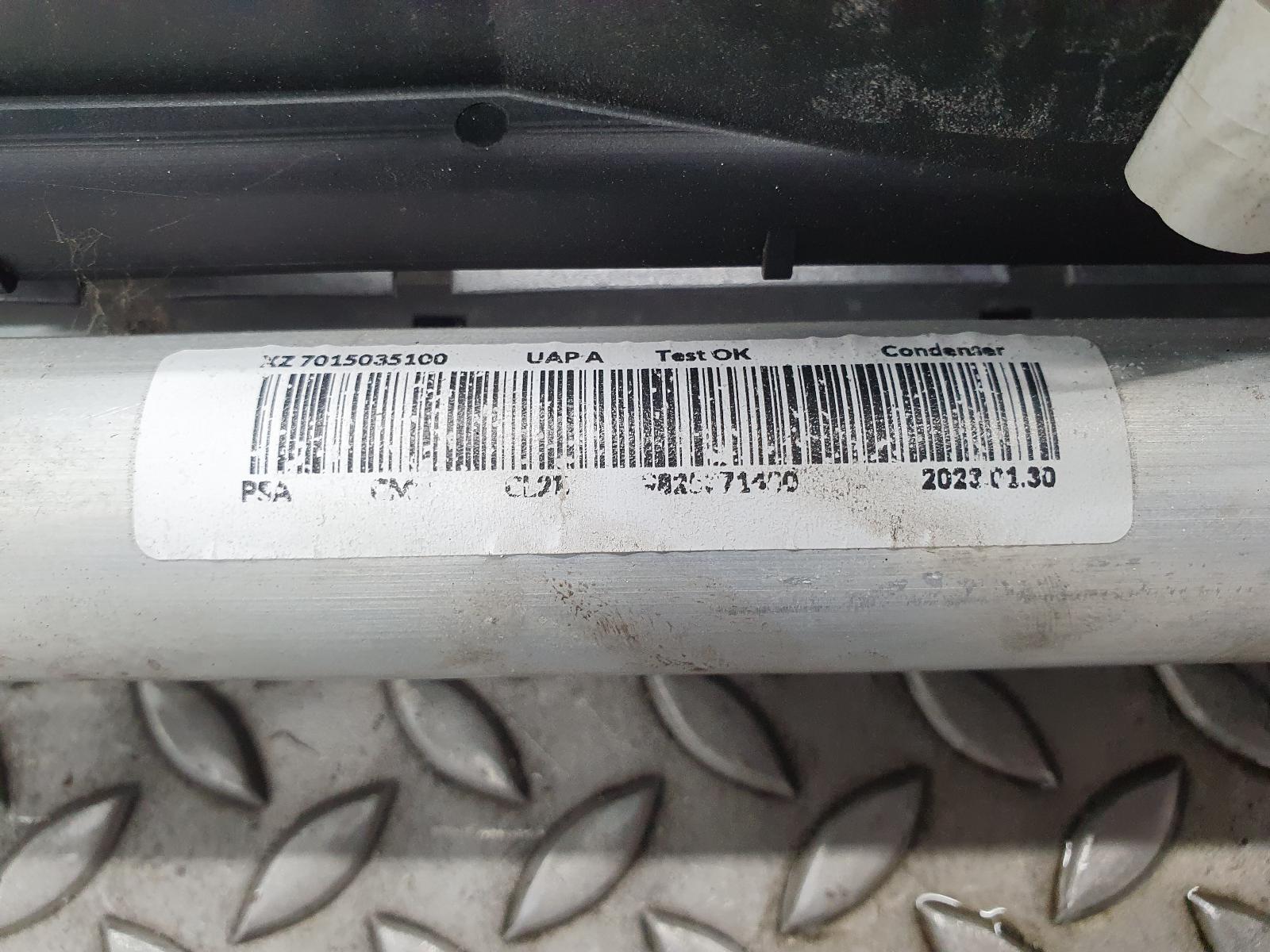 2023 OPEL / VAUXHALL CORSA KOELERPAKKET View Auto part KOELERPAKKET OPEL / VAUXHALL CORSA 2023