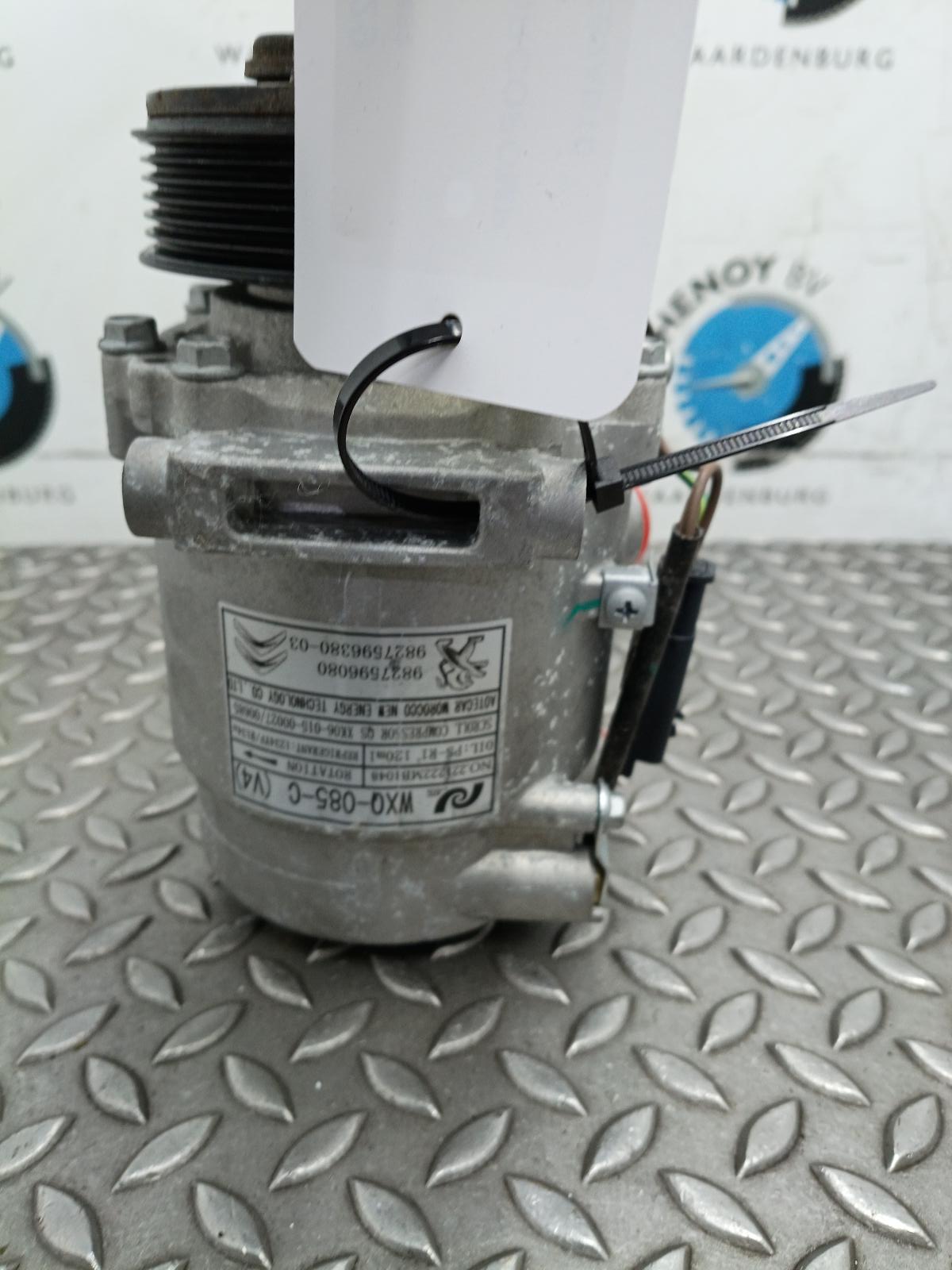 2023 OPEL / VAUXHALL CORSA AIRCO COMPRESSOR / AIRCOPOMP View Auto part AIRCO COMPRESSOR / AIRCOPOMP OPEL / VAUXHALL CORSA 2023