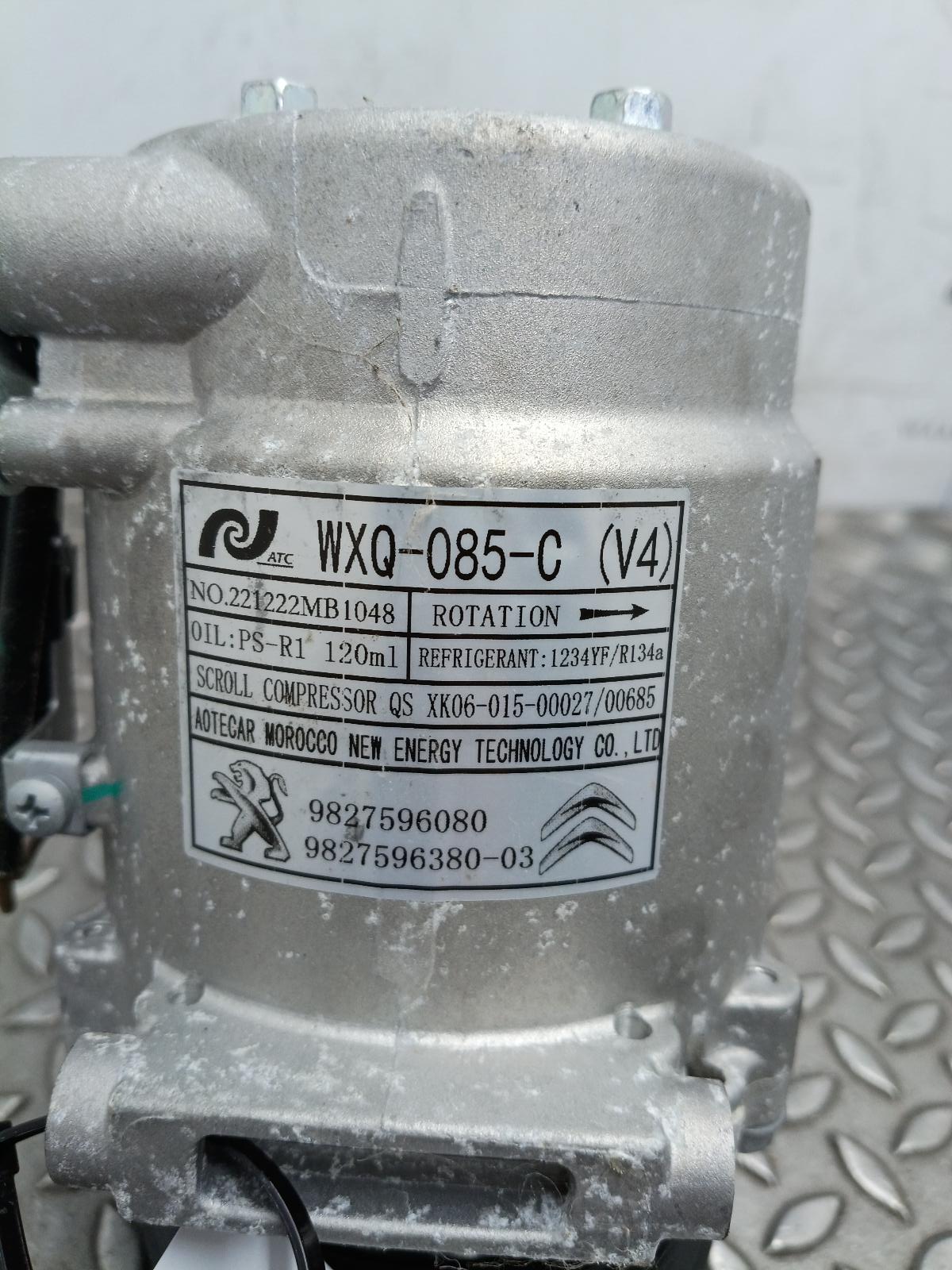 2023 OPEL / VAUXHALL CORSA AIRCO COMPRESSOR / AIRCOPOMP View Auto part AIRCO COMPRESSOR / AIRCOPOMP OPEL / VAUXHALL CORSA 2023